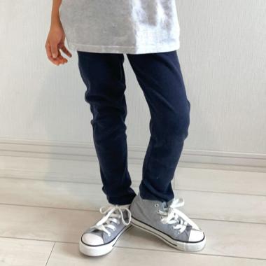 【S&H】カットロングパンツ