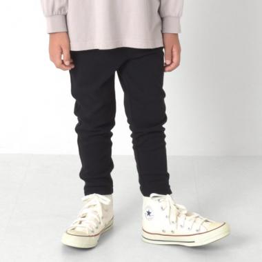 【S&H】カットロングパンツ