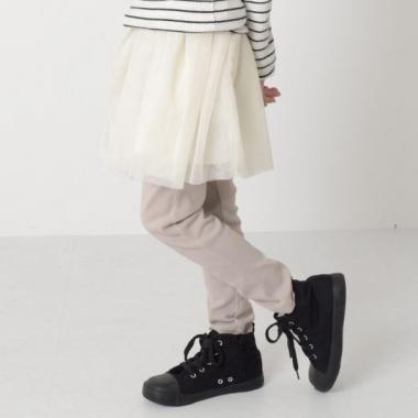 【S&H】カットロングパンツ