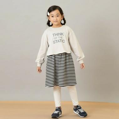 【インナー付き】キャミワンピース