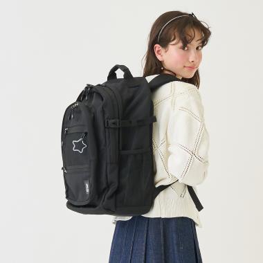 33L【撥水】スクールリュック