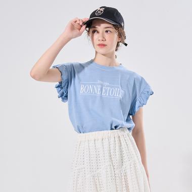 【AMI】袖フリルピグメントTシャツ