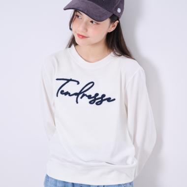 【AMI】袖パイピングロゴプルオーバー