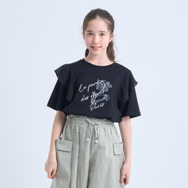 【UVカット・遮熱・接触冷感】ラッフルグラフィックTシャツ