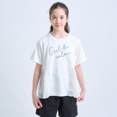 【UVカット・遮熱・接触冷感】ペプラムTシャツ