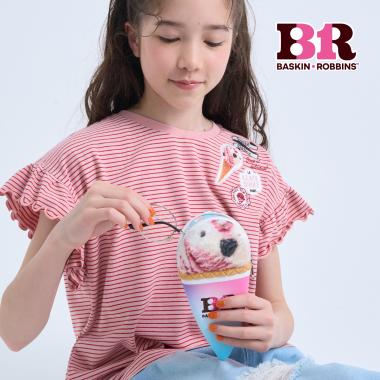 【サーティワン アイスクリーム】アイスポーチ眼鏡入れ