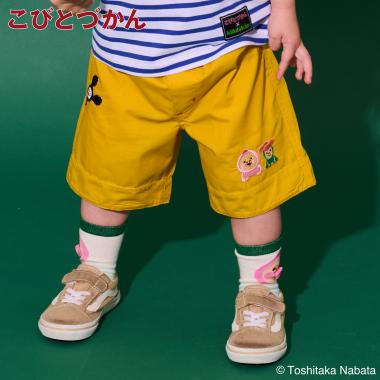【4月29日発売予定】【こびとづかん】5分丈パンツ
