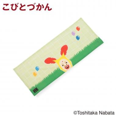 【4月29日発売予定】【こびとづかん】なりきり手ぬぐい