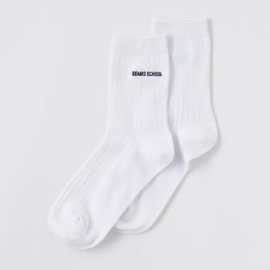 【BEAMS SCHOOL】ソックス