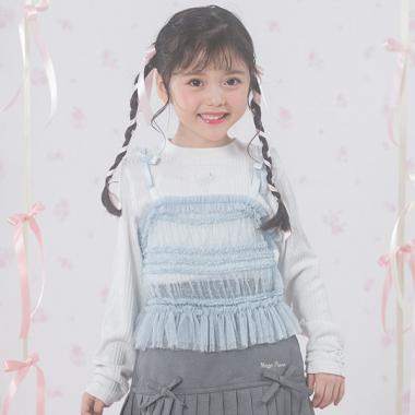 チュールビスチェ＆長袖Tシャツセット