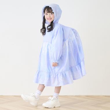 スタージュエルグラデーション柄　レインコート