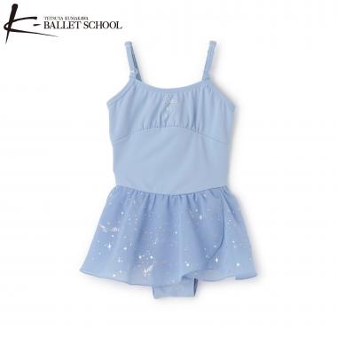 【バレエ】スカート付　レオタード