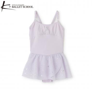 【バレエ】スカート付　レオタード