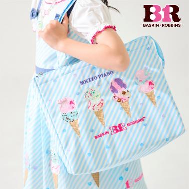 【サーティワン アイスクリーム】保冷トートバッグ