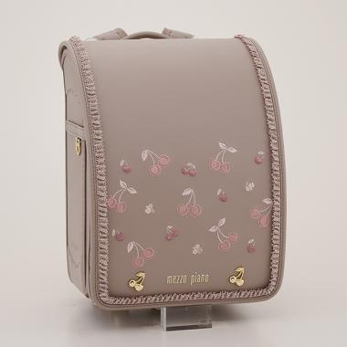 エレガンスチェリーランドセル