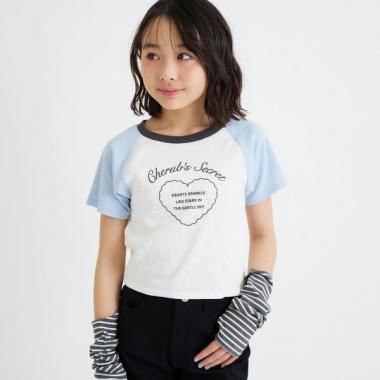 アームウォーマーつき半袖トップス