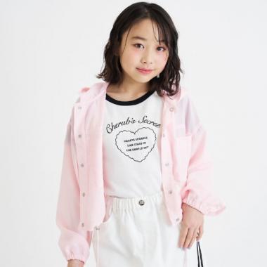 【UV・接触冷感】ショート丈ブルゾン