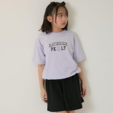 【別注】裾ドロストセットアップ