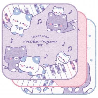 3枚組ミニタオル