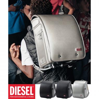 【DIESEL(ディーゼル)】BISCOTTO ENAMELED PLAQUE (ディーゼル ビスコット エナメルド プラーク)ランドセル