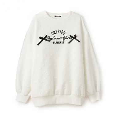 ロング丈プルオーバー