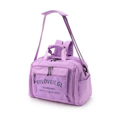 【拡張機能付き】ボストンバッグ（42-45L)