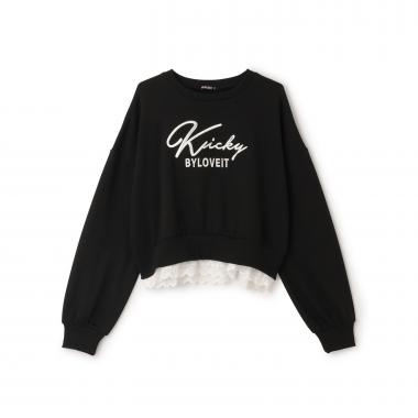 裾レースプルオーバー