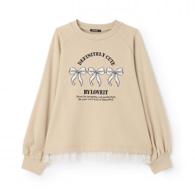 リボントレーナー