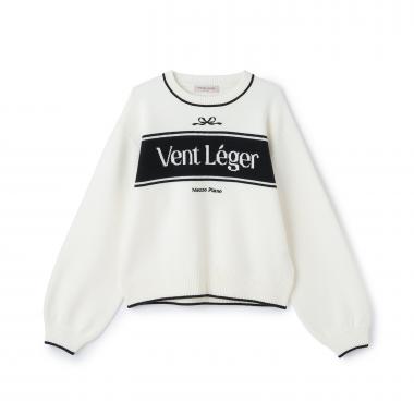 ロゴジャカードニット