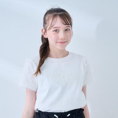 【接触冷感】袖チュールフリルTシャツ