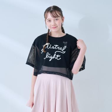 コード刺しゅうメッシュTシャツ×【接触冷感】Tシャツセット