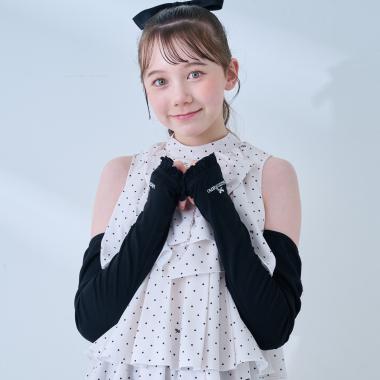 【UVカット・接触冷感】リボンポーチつきアームカバー