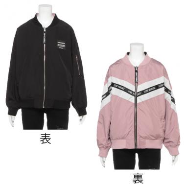 ボックスシリコンリバーシブルブルゾン