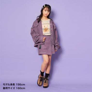 コーデュロイカラージャケット