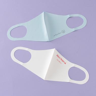 接触冷感マスク2枚SET