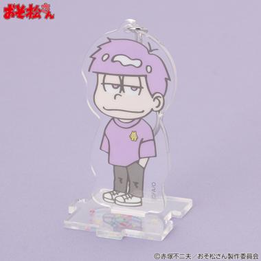 【おそ松さん】キーホルダー