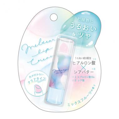 メルティアリップクリーム