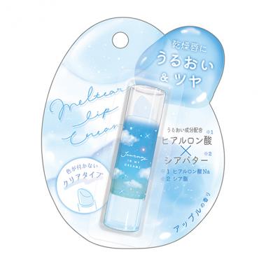 メルティアリップクリーム