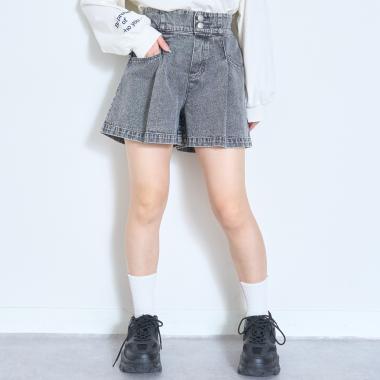 美脚見えタックフレアキュロット