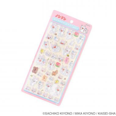 【ノンタン】ボンボンドロップシール