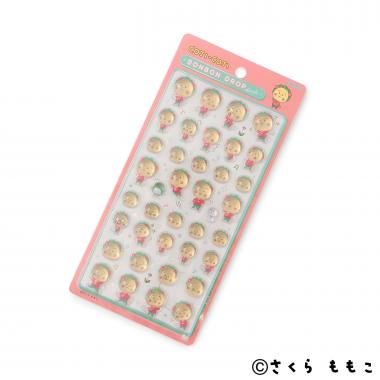 【コジコジ】ボンボンドロップシール