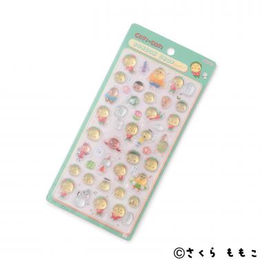 【コジコジ】ボンボンドロップシール