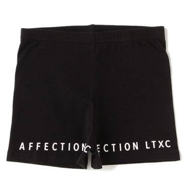 裾ロゴ一分丈レギンス