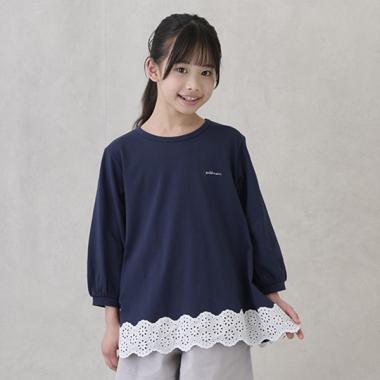 【リンク】レースAラインTシャツ(ジュニア)