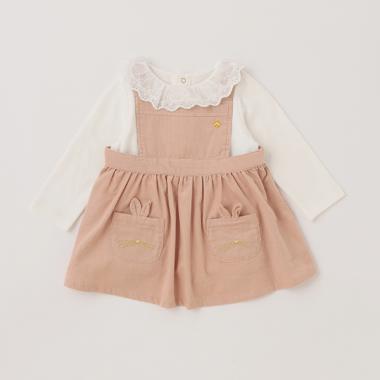 カットソー&ラビットジャンパースカートセット