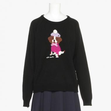 ガールズ ビーグルインターシャセーター