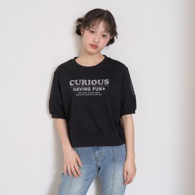 【7days】袖シアーガーリー5分袖Tシャツ