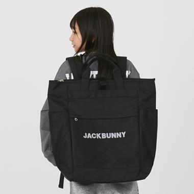 トート兼バッグバック