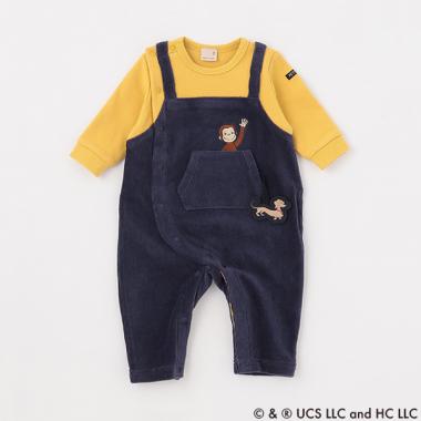 【おさるのジョージ】カバーオール