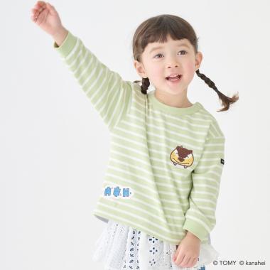 【あつまれ！プラレールズ】ボーダー長T